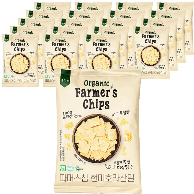 키토제니 유기농 파머스칩 현미호라산밀 스낵, 60g, 20개
