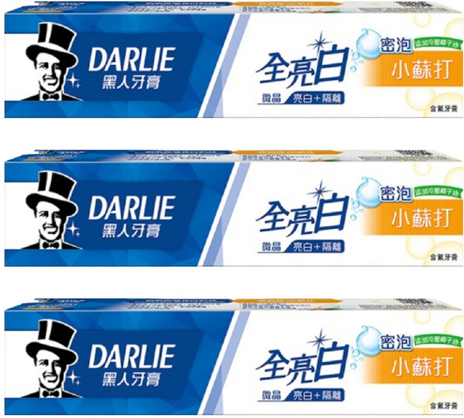 DARLIE 好來 全亮白密泡小蘇打牙膏 冷壓椰子油