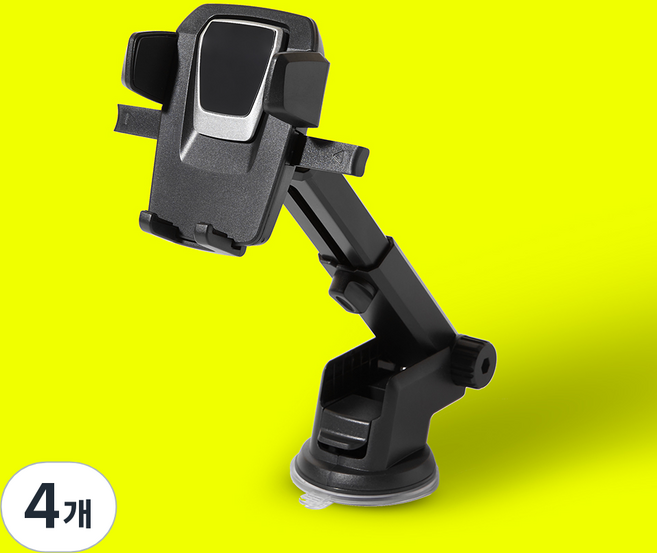 10위 - 메이튼 스탠다드M 원터치 길이조절 차량용 거치대, 4개, 블랙