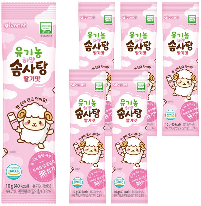 아이배냇 유기농 하양 솜사탕, 10g, 6개