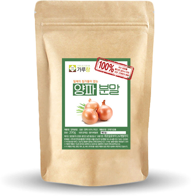가루랑 양파 분말, 200g, 1개