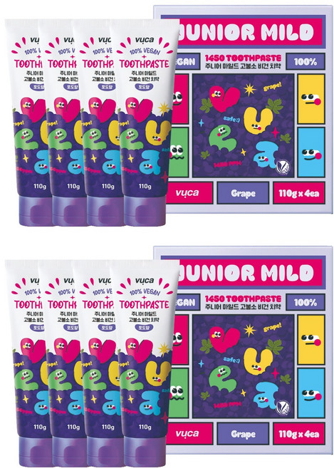 뷰카 주니어 마일드 고불소 구취케어 비건 어린이 치약 포도향, 110g, 8개