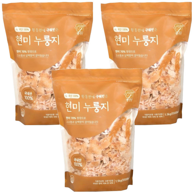 경성당 황동판 현미 누룽지, 1.5kg, 3개