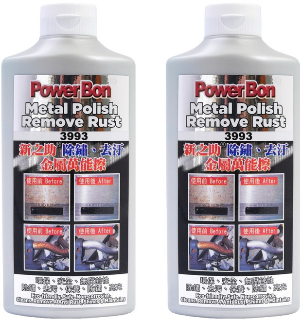 PowerBon 錫宏興業 新之助 除鏽去污金屬萬能擦, 300g, 2瓶