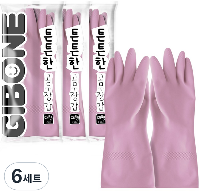 기본에 튼튼한 고무장갑, 체리퍼플, 대(L), 6세트