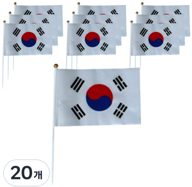태극기 미니 천수기, 화이트, 20개
