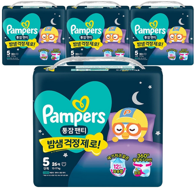 팸퍼스 2026 통잠 팬티형 기저귀 남여공용, 5단계, 104매