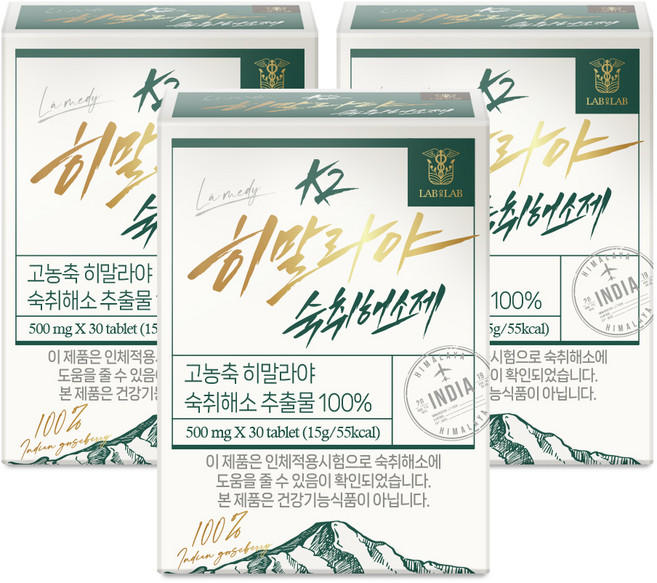 랩온랩 정품 K2 히말라야 숙취해소제, 30정, 3개