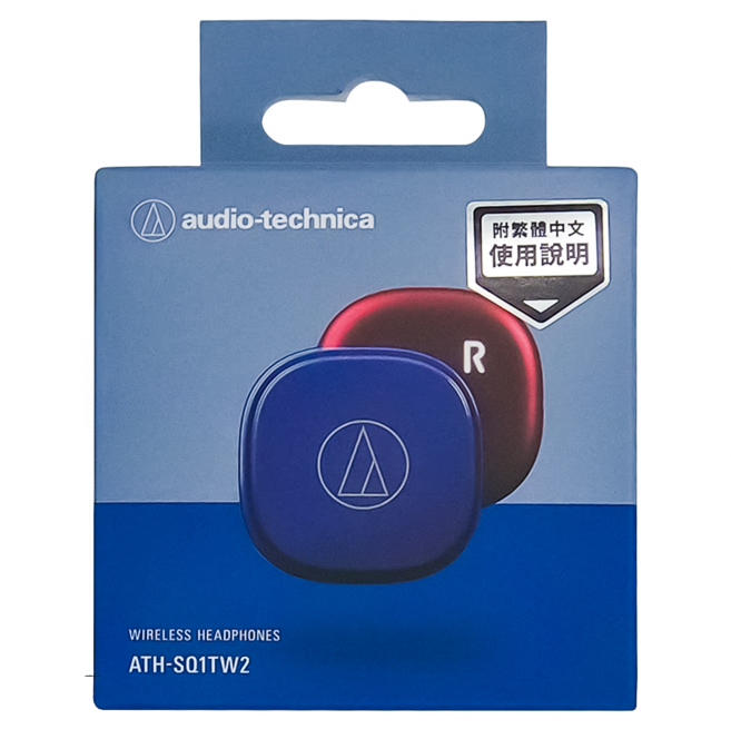 audio-technica 鐵三角 無線耳機 原廠保固, ATH-SQ1TW2, 海軍藍