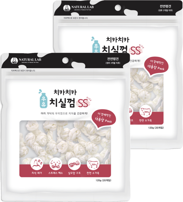 네츄럴랩 강아지 치카치카 치실껌 SS, 우유맛, 120g, 2개