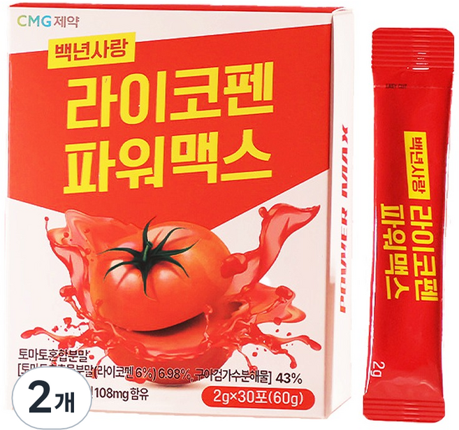 씨엠지제약 라이코펜 파워맥스 30p, 60g, 2개