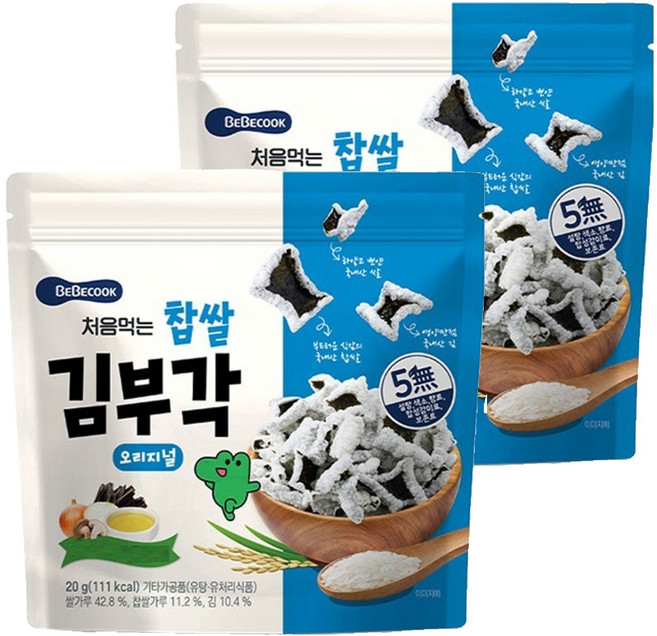 처음먹는 찹쌀 김부각 과자, 오리지널, 20g, 2개