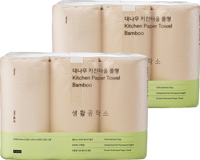 생활공작소 대나무 키친타올 롤형, 6롤, 2개