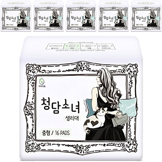 [비건라이프] 청담소녀 생리대 날개형, 중형, 16개입, 6개