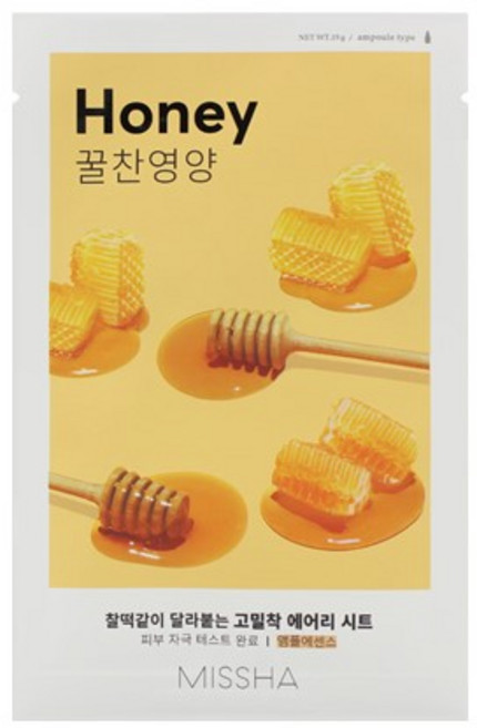 미샤 에어리 밀착 시트마스크 꿀, 1개입, 1개