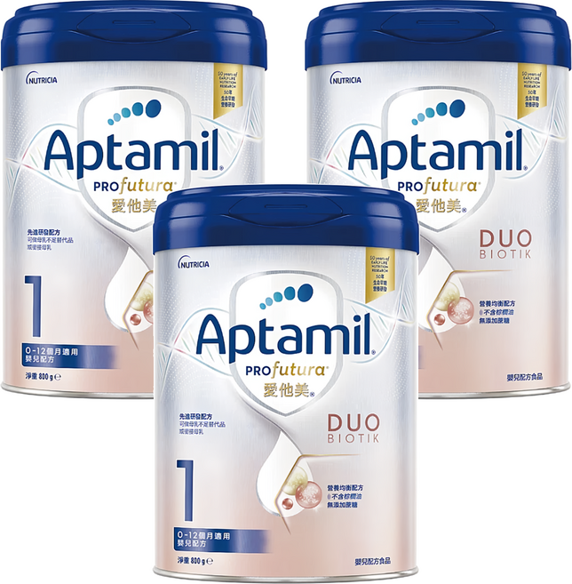 Aptamil Profutura 嬰兒配方奶粉 0~12個月, 800g, 3罐