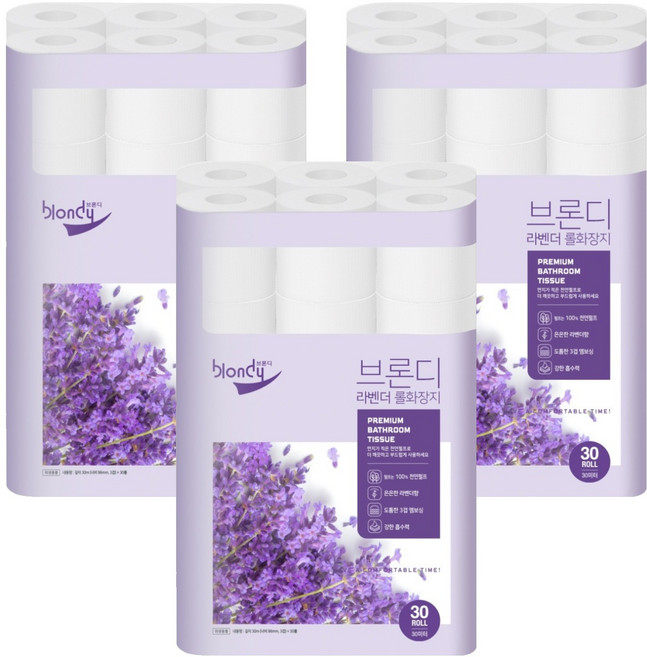 브론디 라벤더 천연펄프 3겹 롤 화장지, 30m, 30개입, 3개