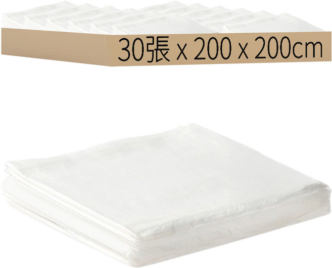 一次性桌布套 200 x 200cm, 10張, 3包