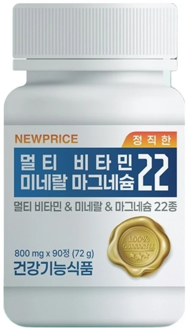 뉴프라이스 멀티비타민 미네랄 마그네슘 22 72g, 1개, 90정 - 쿠팡