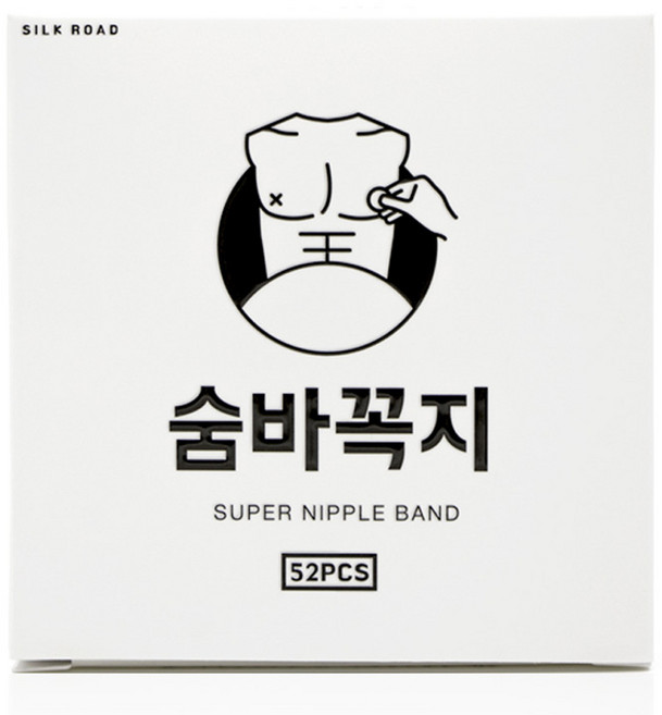 숨바꼭지 오리지널 살구색 니플밴드, 52개