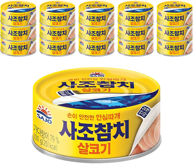 사조참치 살코기 안심따개, 150g, 16개