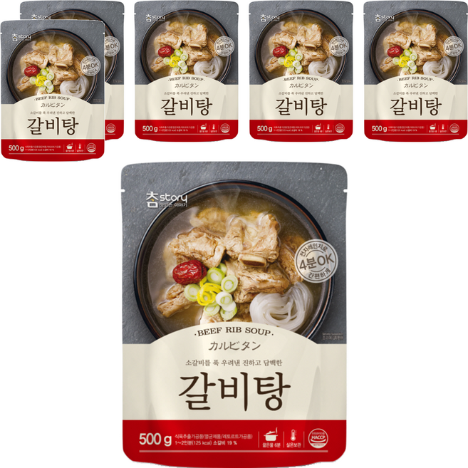 참스토리 갈비탕, 500g, 6개