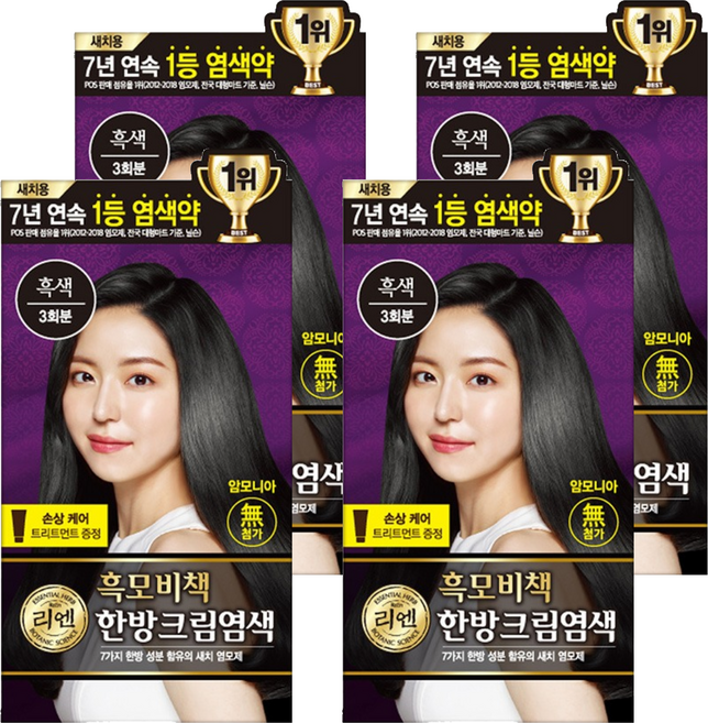 리엔 흑모비책 새치염색크림 한방염모제, 흑색, 4개