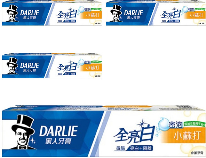 DARLIE 好來 全亮白密泡小蘇打牙膏 冷壓椰子油