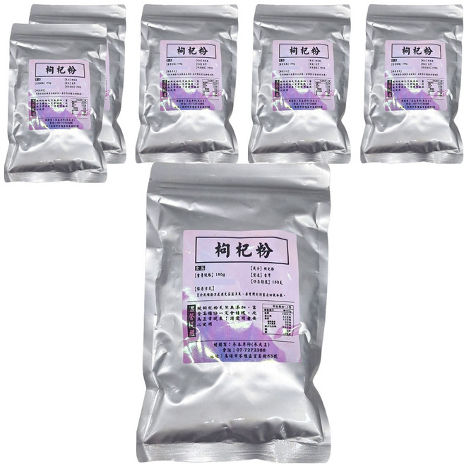 蔘大王 枸杞粉, 150g, 6包