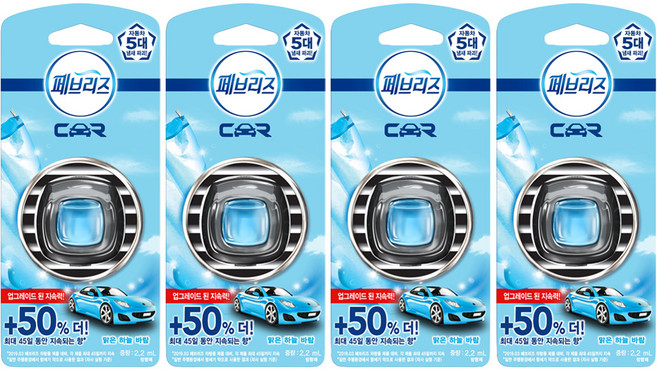 페브리즈 차량용 방향제 2.2ml, 4개, 맑은 하늘 바람