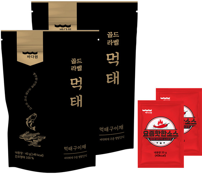 바다원 골드라벨 먹태 40g x 2봉 + 요즘 핫한소스 20g x 2봉 세트, 1세트
