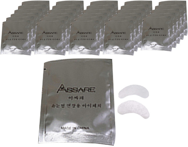 아싸레 속눈썹 연장용 아이패치 2P 기타뷰티소품, 500개