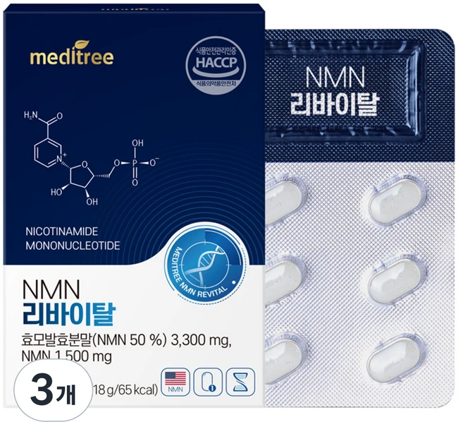 메디트리 NMN 리바이탈 NAD 30p, 18g, 3개 - 쿠팡