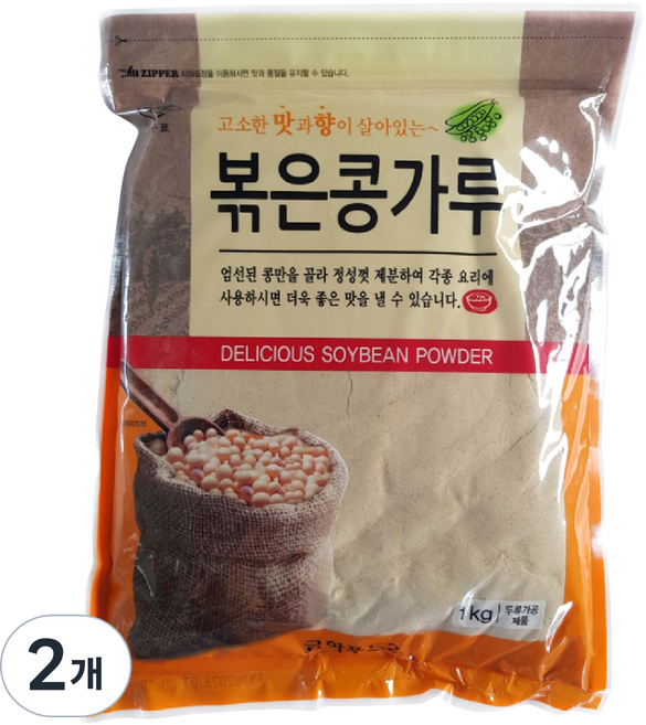 절구표 금하 볶음콩가루, 2개, 1kg