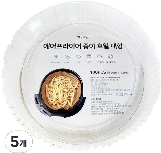 일상나눔 에어프라이어 종이 호일 화이트, 20cm, 100개입, 5개