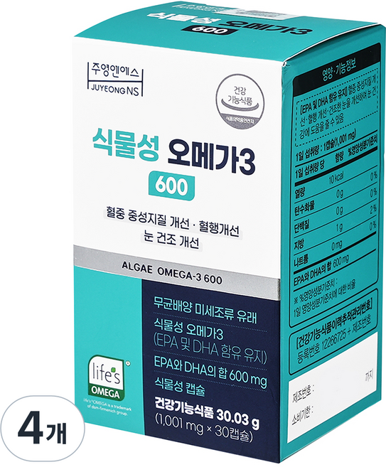 주영엔에스 식물성 오메가3 600 30g, 4개, 30정