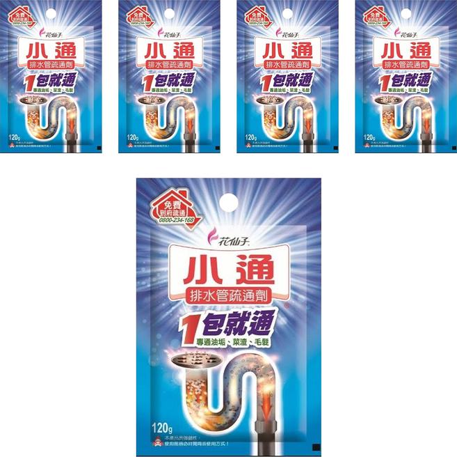 花仙子 排水管疏通劑, 120g, 5包