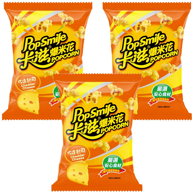 Pop-Smile 卡滋 爆米花 巧達起司口味, 50g, 3包