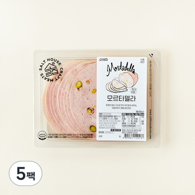 소금집 모르타델라 소시지, 120g, 5팩