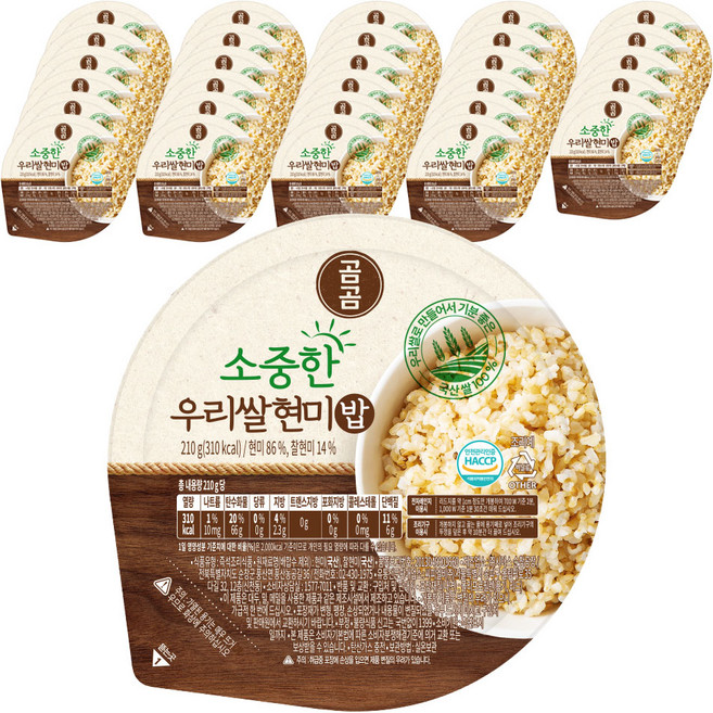 곰곰 소중한 우리쌀 현미밥, 210g, 40개