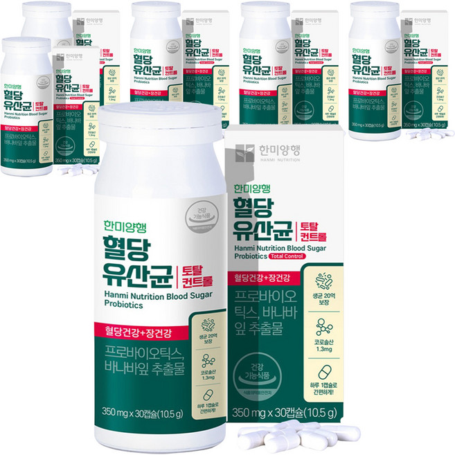 한미양행 혈당유산균 토탈컨트롤, 30정, 6개