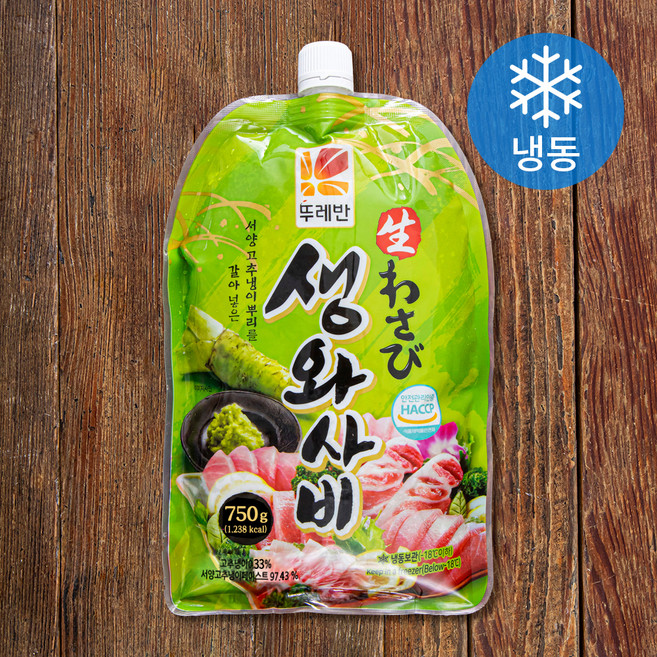 9위 - 뚜레반 생와사비 (냉동), 750g, 1개