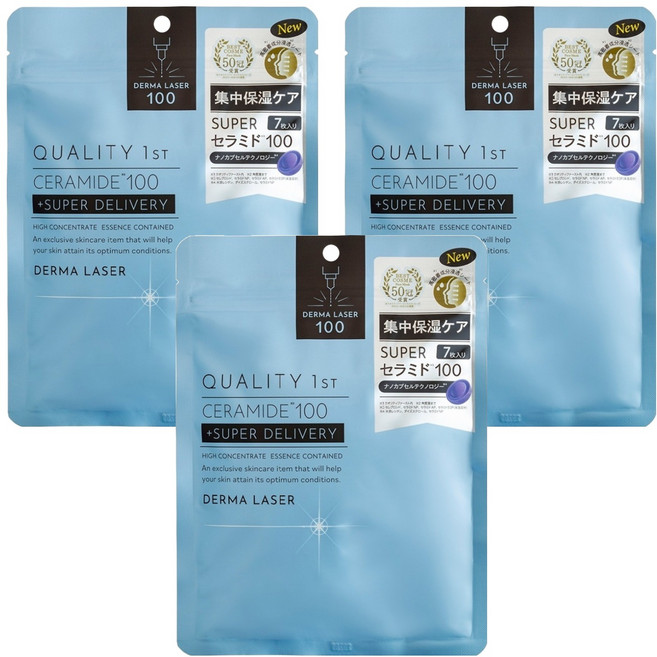 DERMA LASER Quality First 皇后面膜 神經醯胺保濕面膜 藍, 7片, 3包