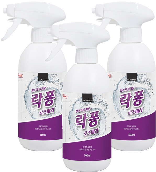 락퐁 로즈마리 욕실세정제, 500ml, 3개