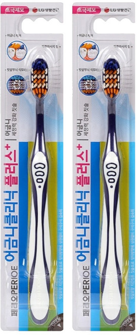페리오 어금니클리닉 플러스 초극세모 칫솔, 1개입, 2개