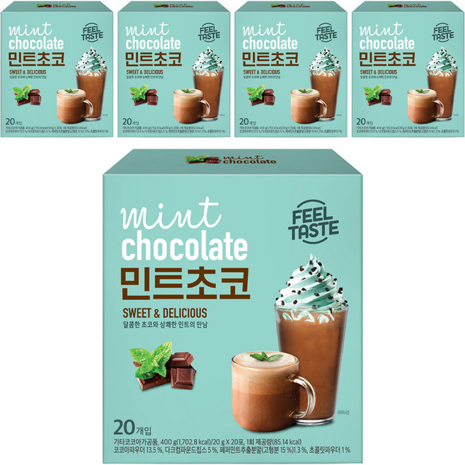 다농원 민트초코 분말, 20g, 20개입, 5개