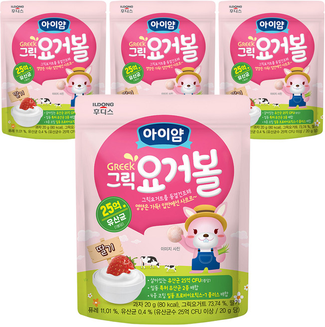 아이얌 그릭요거볼, 딸기맛, 20g, 4개