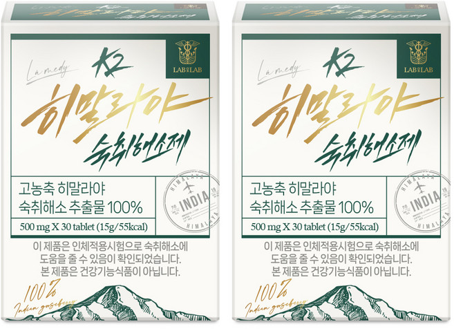 랩온랩 정품 K2 히말라야 숙취해소제, 30정, 2개