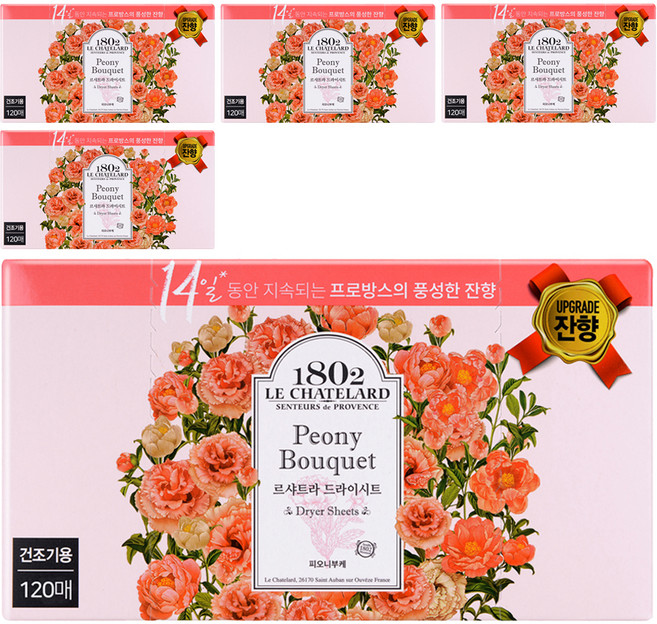 르샤트라1802 건조기 시트 섬유유연제 피오니부케 본품, 120매, 5개