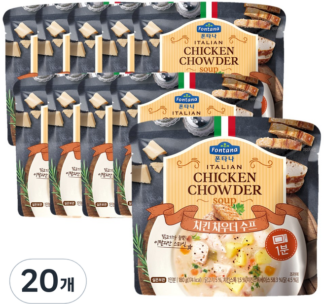 폰타나 이탈리안 치킨 차우더 크림 수프, 180g, 20개
